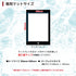 168 White Edition(ネオジムマグネットtype)